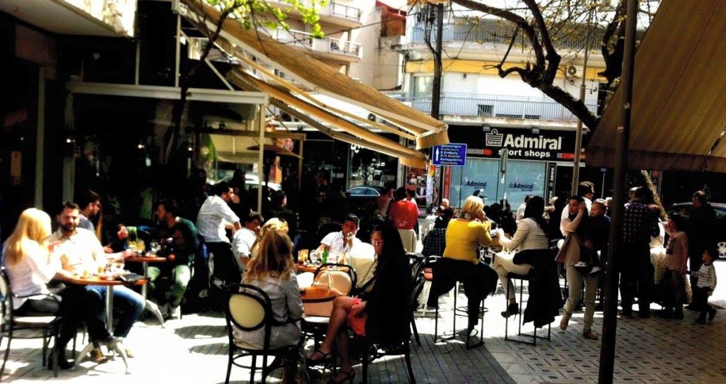 Golden Espresso Bar Έδεσσα